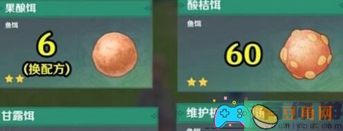 原神中灰河渡手的强化之路突破材料需求解析-原神灰河渡手突破满精材料一览(图1)