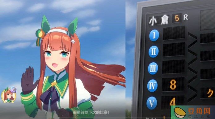 闪耀优俊少女新手角色选择攻略-初始角色最佳选择攻略(图1)
