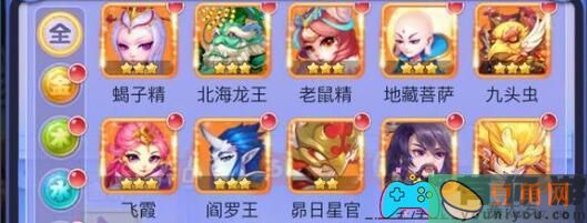 梦幻西游网页版万灵夜幽通关攻略-梦幻西游网页版万灵夜幽通关阵容搭配(图1)