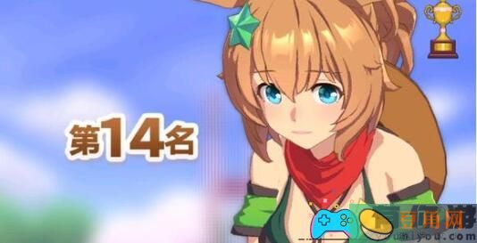 闪耀优俊少女无声铃鹿培育目标条件-闪耀优俊少女无声铃鹿养成目标赛程汇总(图1)