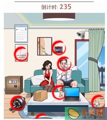 文字真相老公秘密通关攻略大公开-老公秘密如何通关(图1)