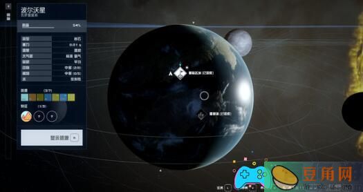 星空Starfield中切武器卡顿问题的根本原因-星空starfield切武器卡顿解决方法(图1)