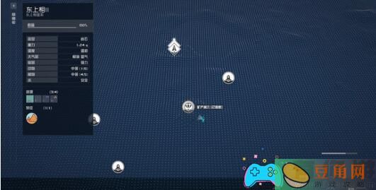 星空starfield着色器设置与操作指南：构建与删除技巧大揭秘(图1)