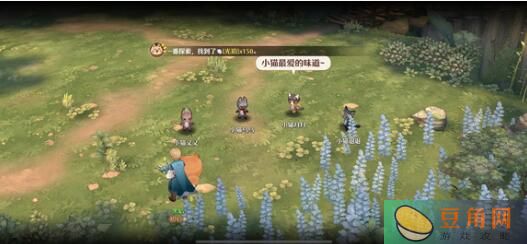 森之国度冬气泡喵咪位置分享-森之国度冬泉岭通关技巧是什么(图1)