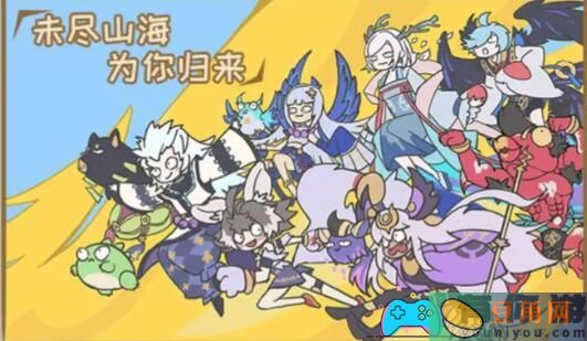 山海镜花公测SSR推荐及选用攻略(图1)