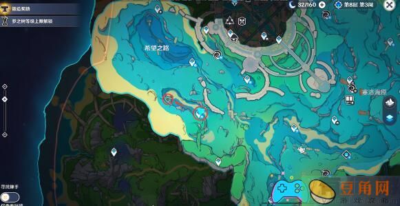 原神的呜呜葡萄成长记：通关方法与解锁攻略(图1)