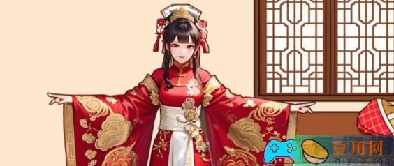 文字来找茬寻找合适服装，通关「寄啥穿啥2」关卡的秘诀(图1)