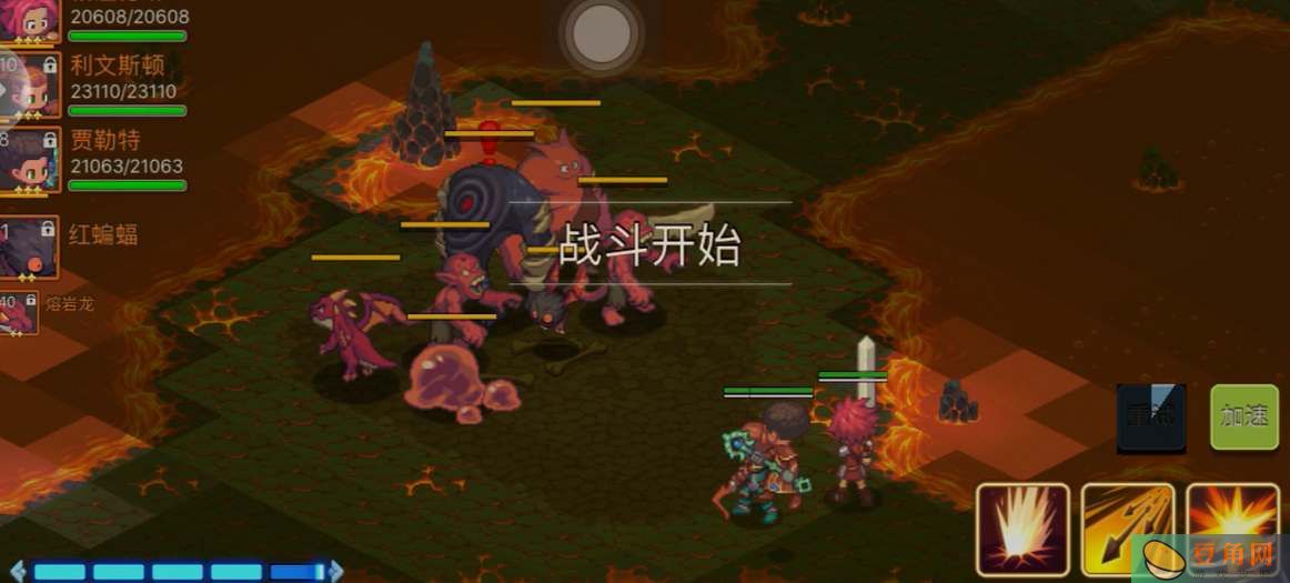浮石之旅探寻有趣的阵容组合-浮石之旅卡牌搭配攻略(图1)