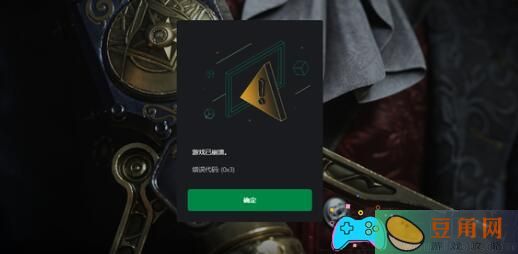 匹诺曹的第二阶段火纸大乱斩，如何躲避-匹诺曹的谎言人偶之王攻打技巧(图1)