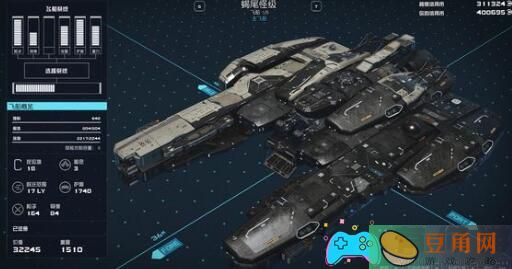 星空starfield星裔能力代码指令最新详解-星空starfield星裔能力代码和指令大揭秘(图1)