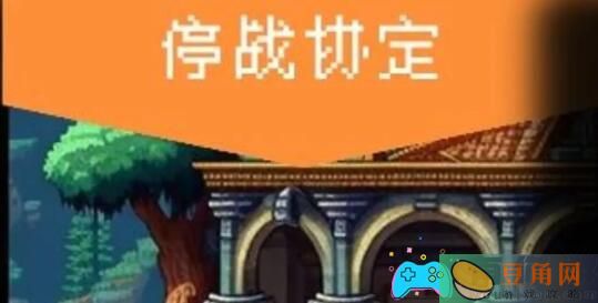 帝国的第99次重生110年通关方法有哪些-帝国的第99次重生110年通关方法(图1)