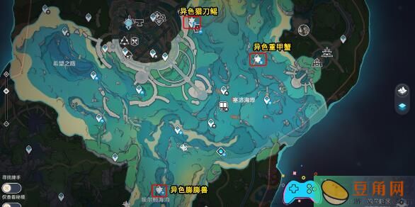 原神光影研学旖旎水界第一天通关攻略-原神光影研学旖旎水界第一天通关方法(图1)