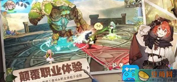 森之国度职业强度排行榜-森之国度什么职业厉害(图1)