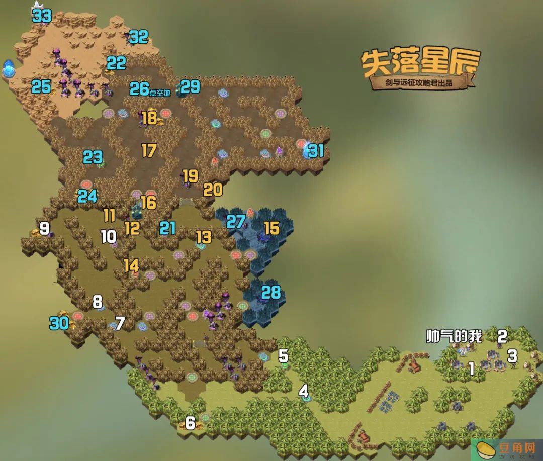 剑与远征失落星辰详解-失落星辰挑战地图及奖励(图1)