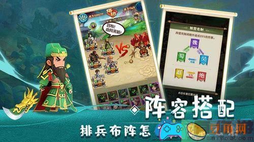 塔防名将传兑换码大全 官方全部礼包汇总(图1)