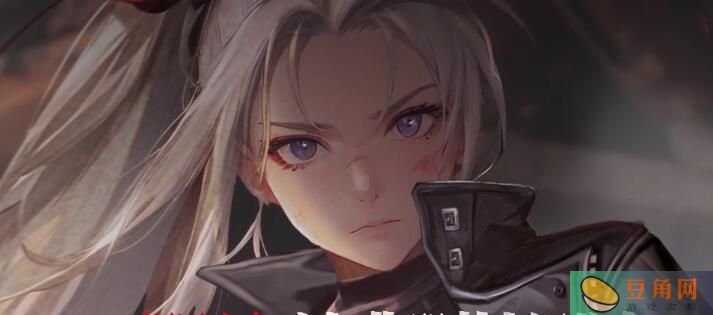钢岚公测兑换码使用方法介绍-公测兑换码礼包码攻略(图1)