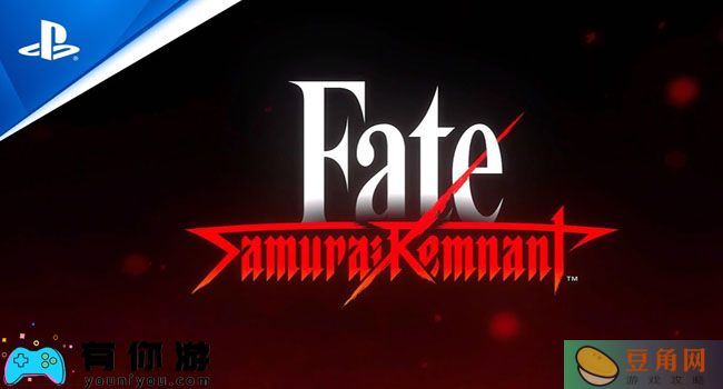 FateSamuraiRemnant成就达成方法详解(图1)