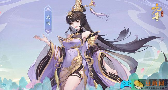 元尊手游家族资源怎么获得-家族资源获得攻略(图1)