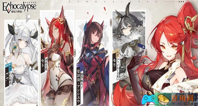 绯色回响勒菲斯怎么样-勒菲斯角色介绍一览(图1)