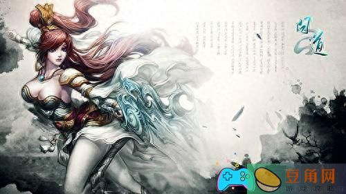 问道手游八阵图在哪领任务啊-奇门八阵玩法(图1)