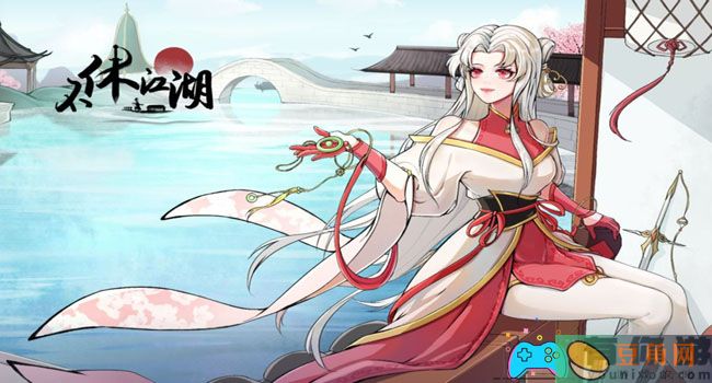 不休江湖角色强度及培养建议-角色哪个厉害(图1)