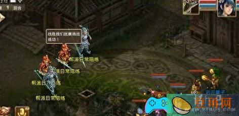 问道游戏日常任务速刷教程-问道帮派日常挑战打法(图1)
