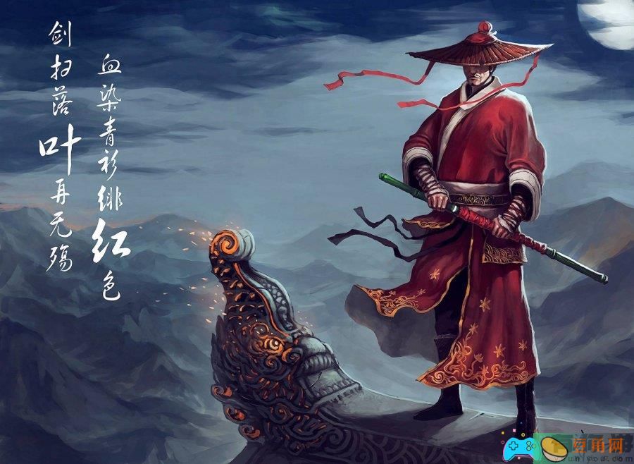 刀剑斗神传好不好玩-游戏介绍(图1)
