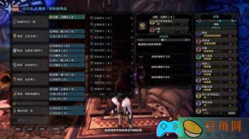 怪物猎人世界冥赤龙武器获得攻略-冥赤龙任务刷新攻略介绍(图1)
