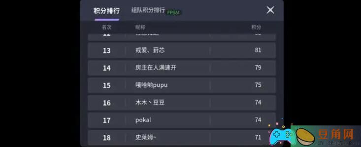 起源进化岛咸鱼平民怎么上分-咸鱼平民如何玩好(图1)