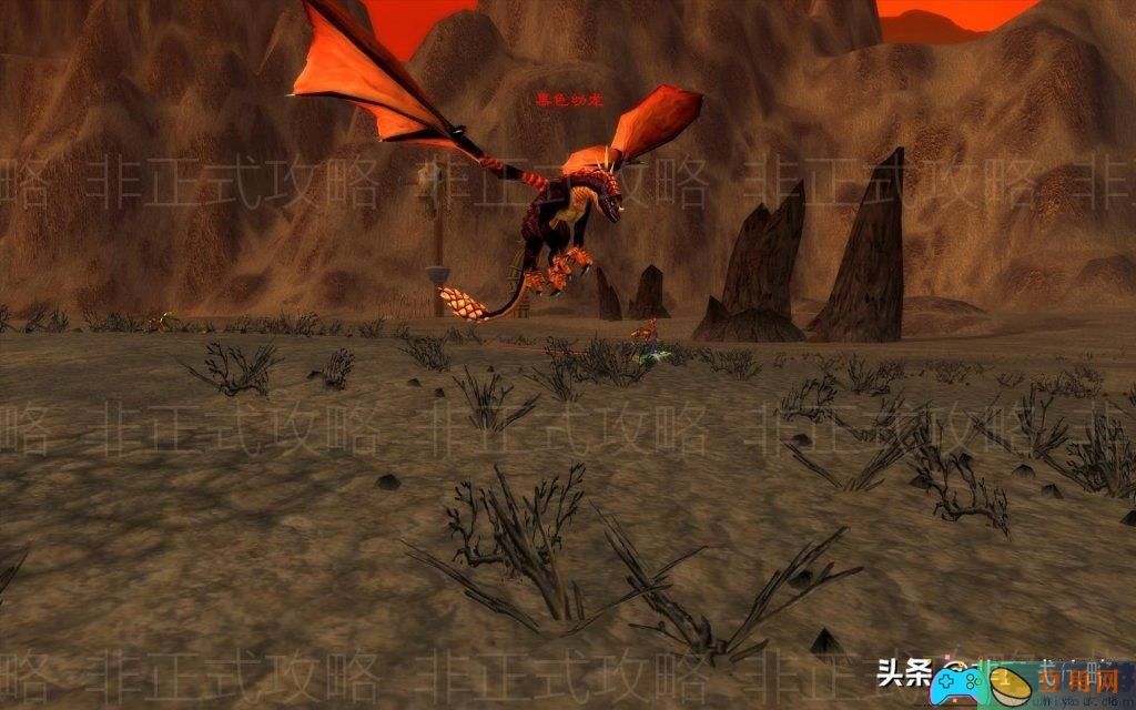 魔兽世界怀旧服黑龙公主任务怎么过-黑龙任务速刷详解(图1)