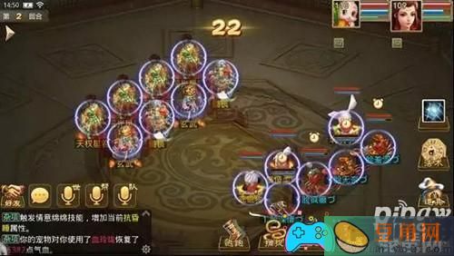 问道小游戏塔防怎么玩-通天塔组队攻略(图1)