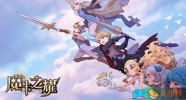 魔卡之耀剑舞者怎么样-剑舞者技能详解分析(图1)