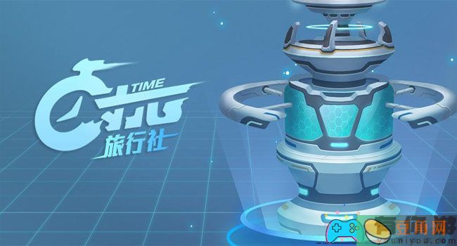 时光旅行社零氪如何玩-小白零氪怎么玩(图1)