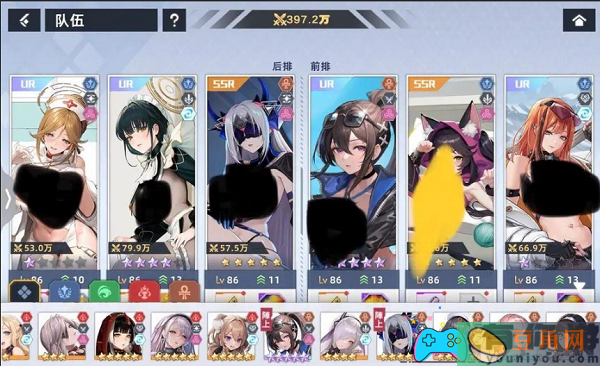 星神少女如何觉醒ur-ur怎么才能觉醒(图1)
