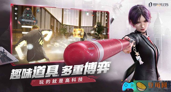 零号任务天赋系统如何玩-怎么玩好天赋系统攻略(图1)