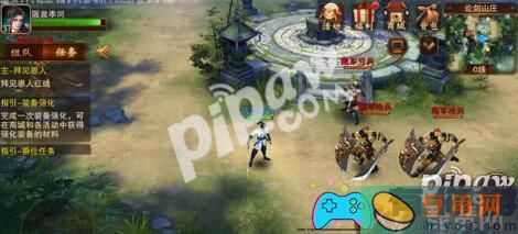 大唐如何升级快-大唐新区如何升级教程(图1)
