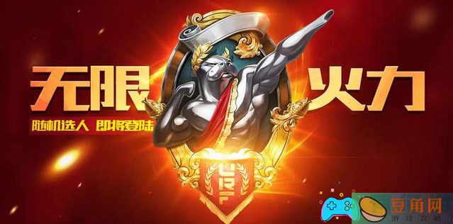 英雄联盟lol火力全开是谁的技能-火力大招介绍(图1)