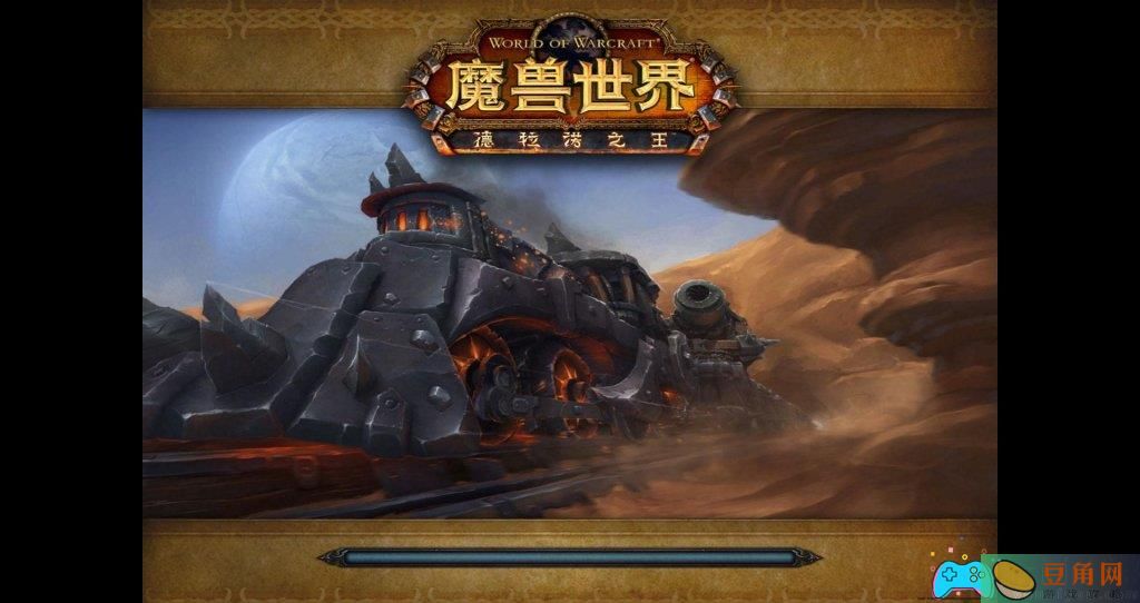魔兽世界恐轨车站入口怎么找-德拉诺王新五人副本恐轨车站如何玩(图1)