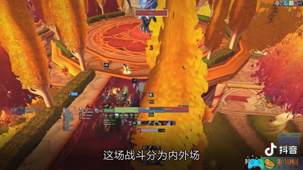 魔兽世界剑柄任务太阳井如何过-魔兽太阳井怎么速刷教程(图1)