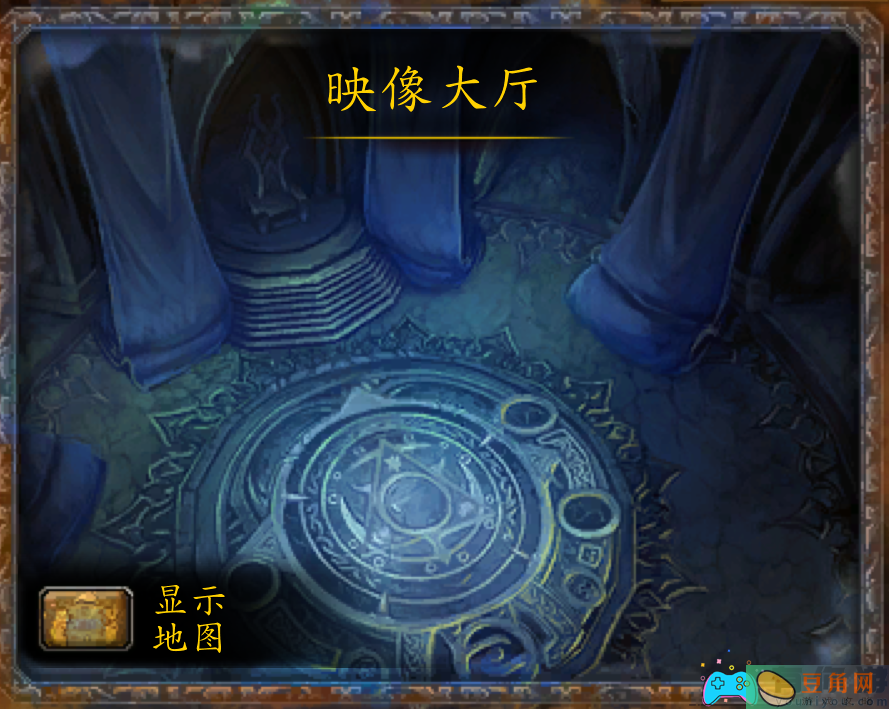 魔兽世界怎么做映像大厅任务后续-映像大厅副本如何玩(图1)