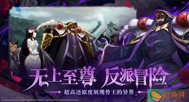 纳萨力克之王怎么开荒-开荒难度介绍一览(图1)