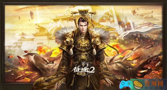征途2怎么快速获取灵玉碎片攻略介绍(图1)