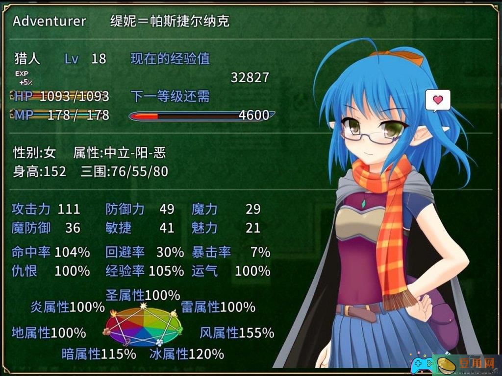 二次元美少女日系回合制游戏介绍(图1)