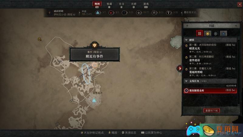 暗黑破坏神boss事件如何达成的详细攻略介绍(图27) 暗黑破坏神boss事件如何达成的详细攻略介绍(图27)