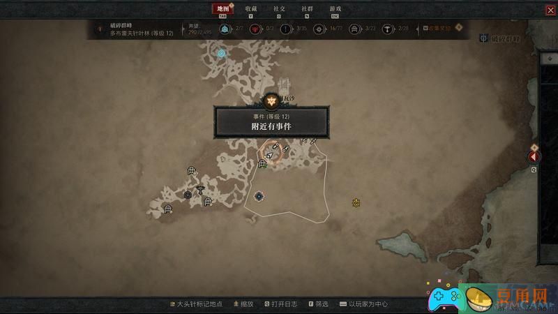暗黑破坏神boss事件如何达成的详细攻略介绍(图34) 暗黑破坏神boss事件如何达成的详细攻略介绍(图34)