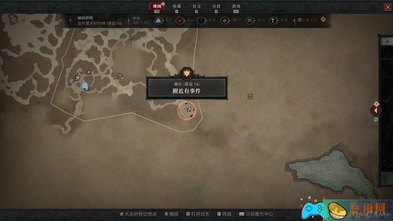 暗黑破坏神boss事件如何达成的详细攻略介绍(图37) 暗黑破坏神boss事件如何达成的详细攻略介绍(图37)