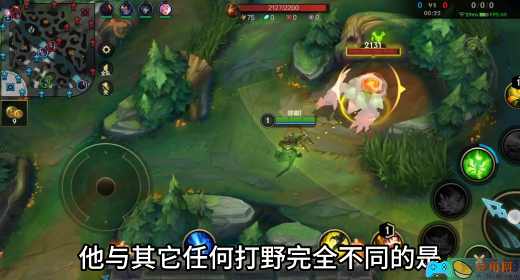 英雄联盟lol手游老鼠打野需要学习什么(图1)