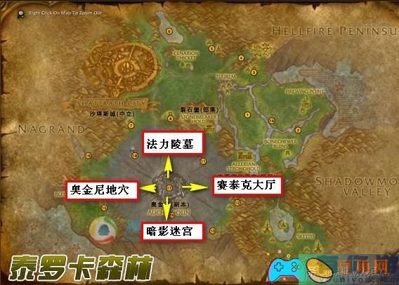 魔兽世界暗影迷宫钥匙如何获得教程(图1)