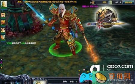 梦三国手游神兵玄奇疾风靴属性怎么样介绍(图1)