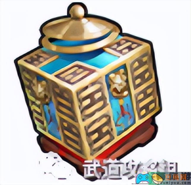 法宝怎么合成装备与会如何合成法宝玩法(图1)